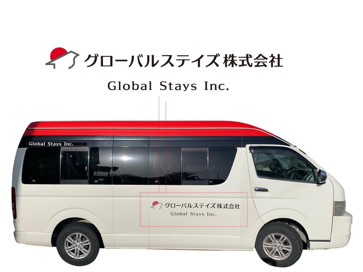 Mt Fuji Glamping Tourist Villa Kawaguchiko Fujikawaguchiko Exterior foto
